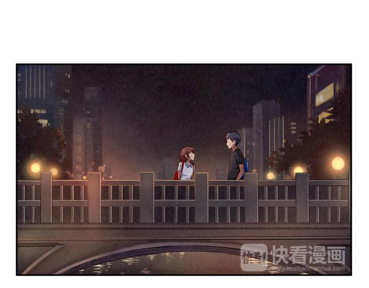 第142话 荒唐的想法-第119话