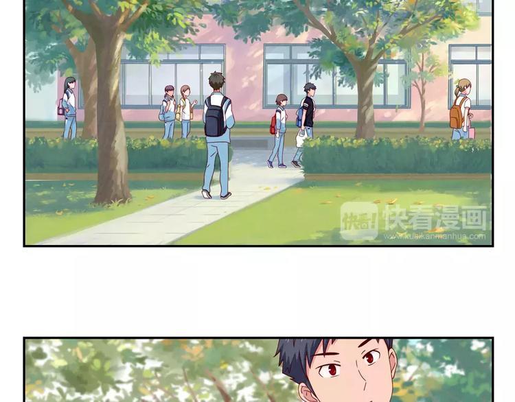 第36话 走在放学的小路上-第13话