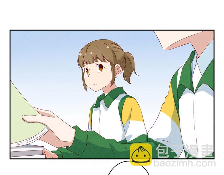 第144话 书中自有颜如叙-第121话
