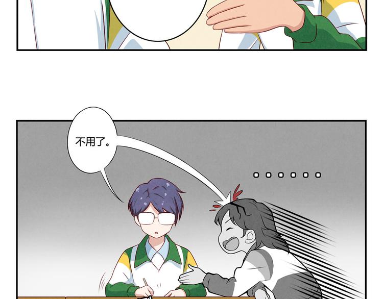 第144话 书中自有颜如叙-第121话