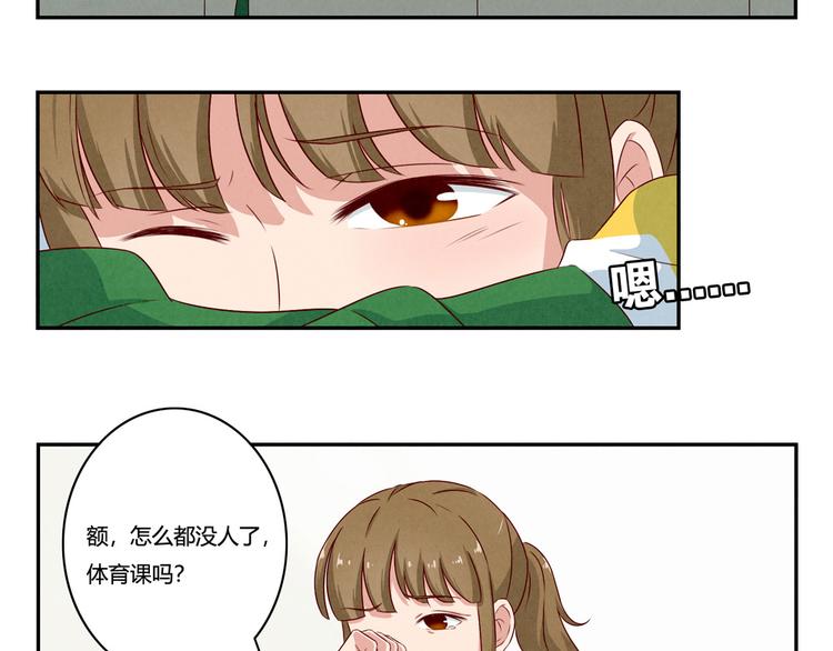 第146话 简单的韩叙-第123话
