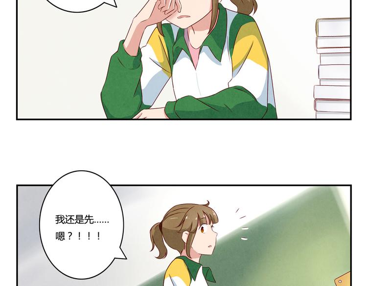第146话 简单的韩叙-第123话