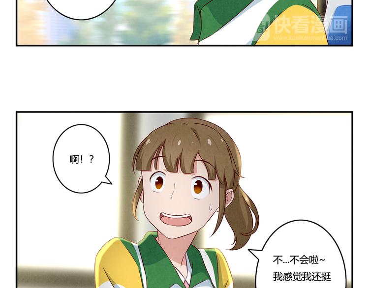 第146话 简单的韩叙-第123话