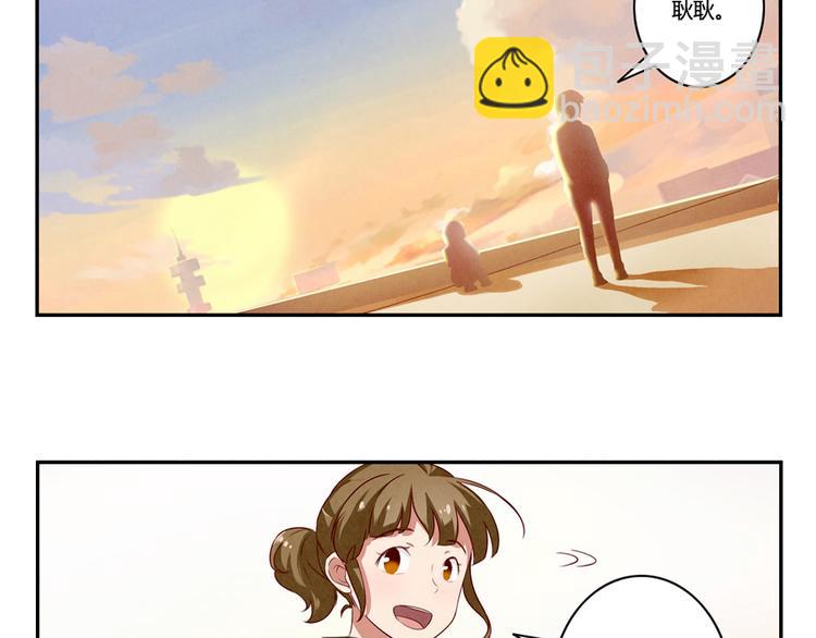 第148话 谁都不知道-第125话