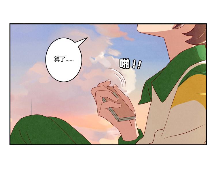 第148话 谁都不知道-第125话