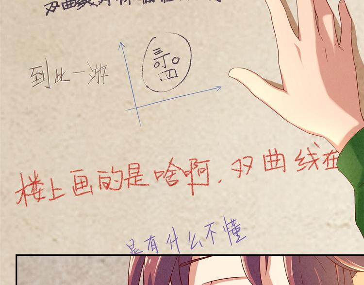 第148话 谁都不知道-第125话