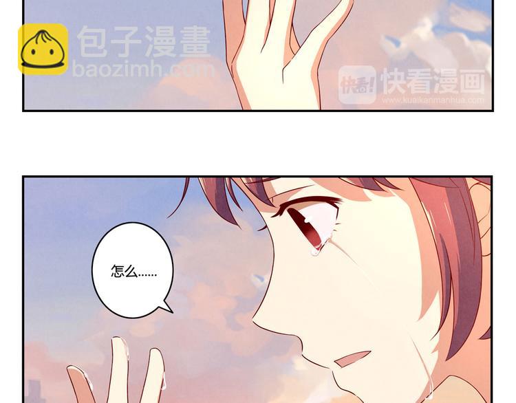 第148话 谁都不知道-第125话