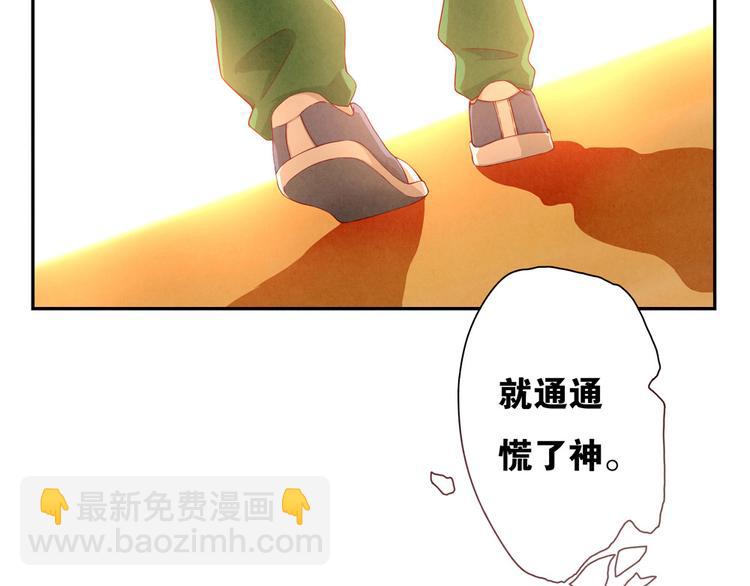第148话 谁都不知道-第125话