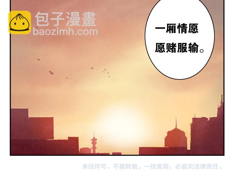 第148话 谁都不知道-第125话