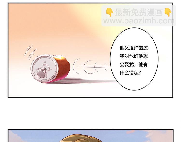 第148话 谁都不知道-第125话