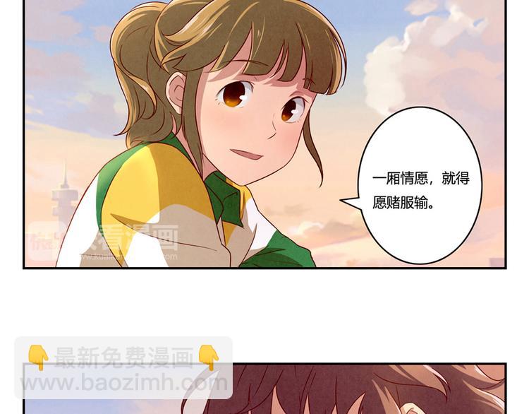 第148话 谁都不知道-第125话