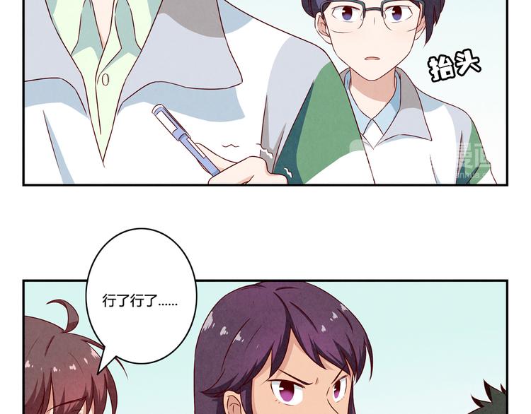 第150话 猝不及防的离别-第127话