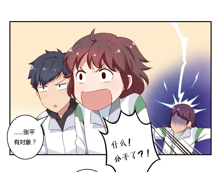 第150话 猝不及防的离别-第127话