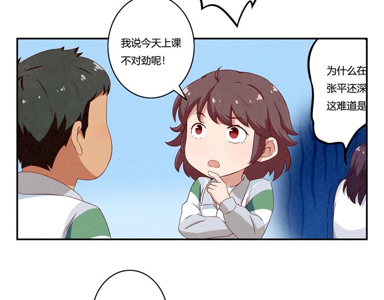 第150话 猝不及防的离别-第127话