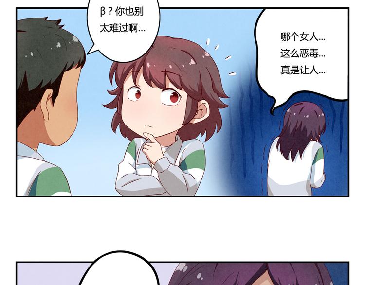 第150话 猝不及防的离别-第127话