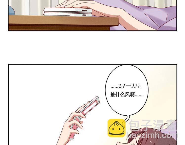 第150话 猝不及防的离别-第127话
