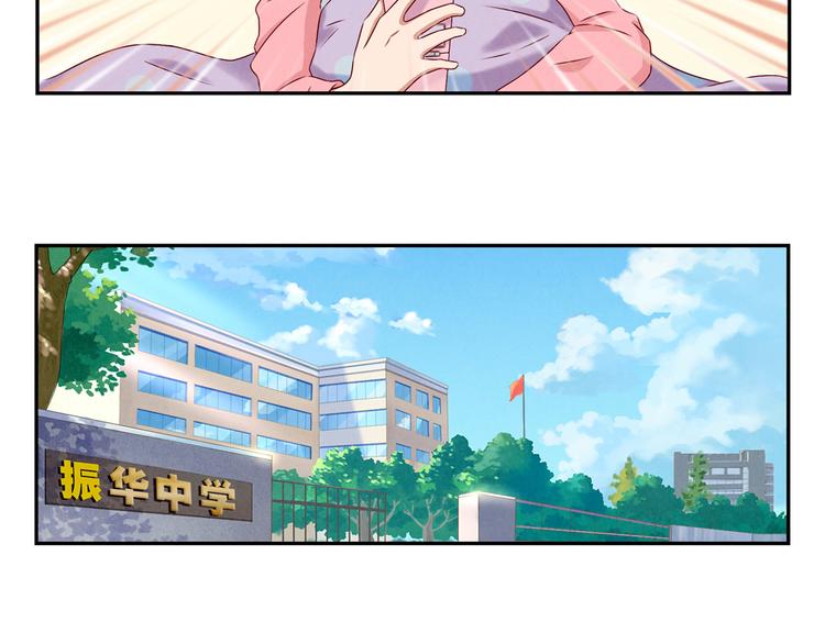 第150话 猝不及防的离别-第127话
