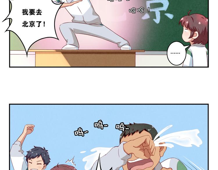 第150话 猝不及防的离别-第127话