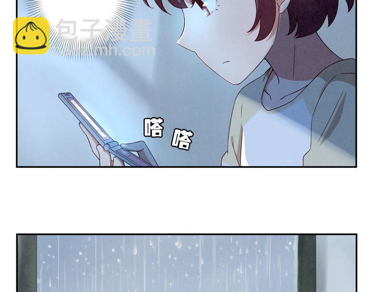 第152话 一场秋雨一场寒-第129话