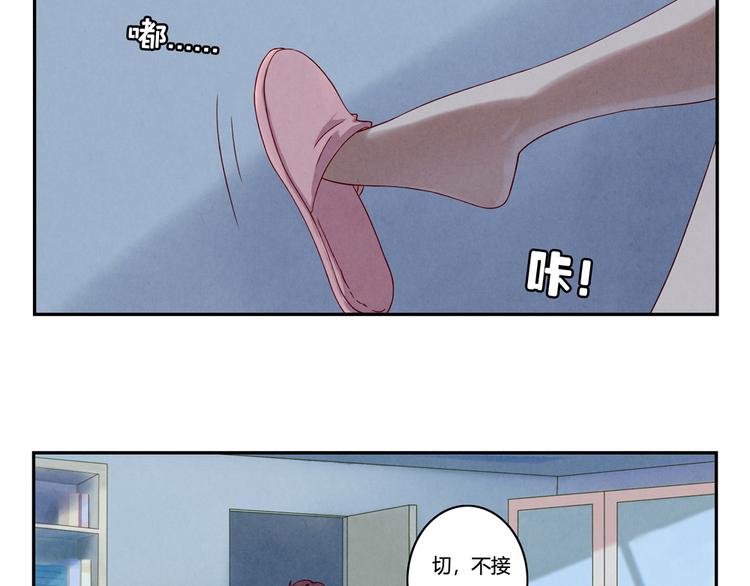 第152话 一场秋雨一场寒-第129话