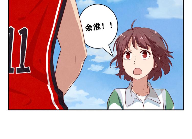第154话 开不了口-第131话