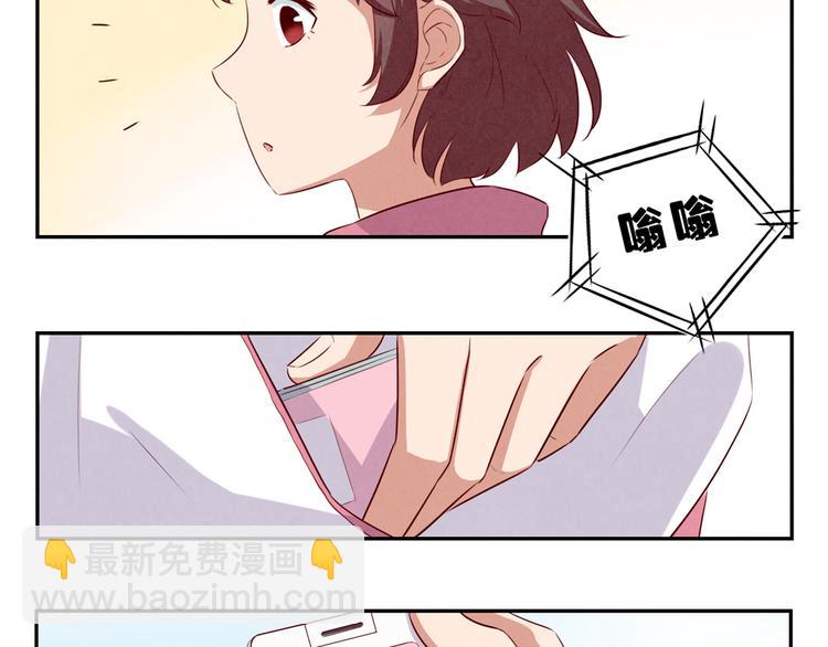 第154话 开不了口-第131话