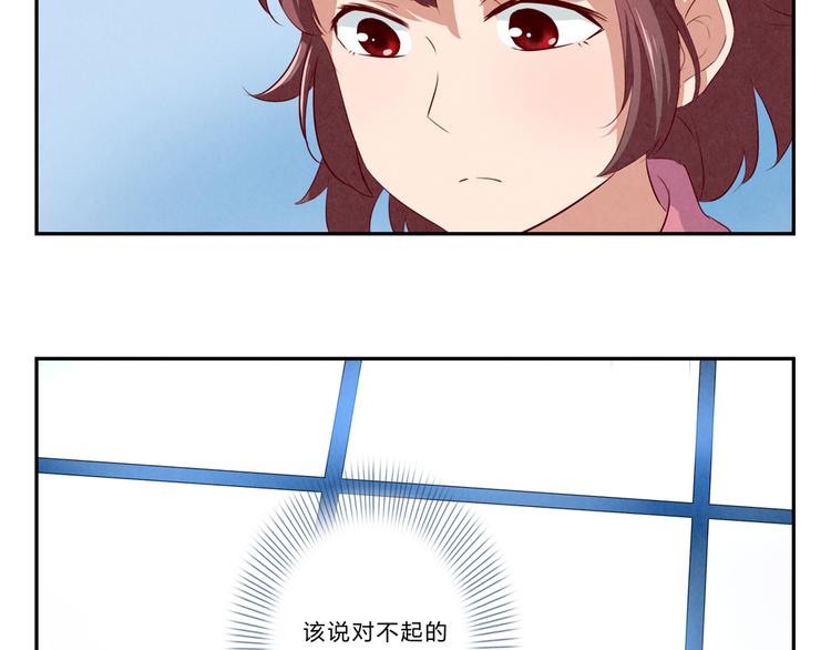 第154话 开不了口-第131话