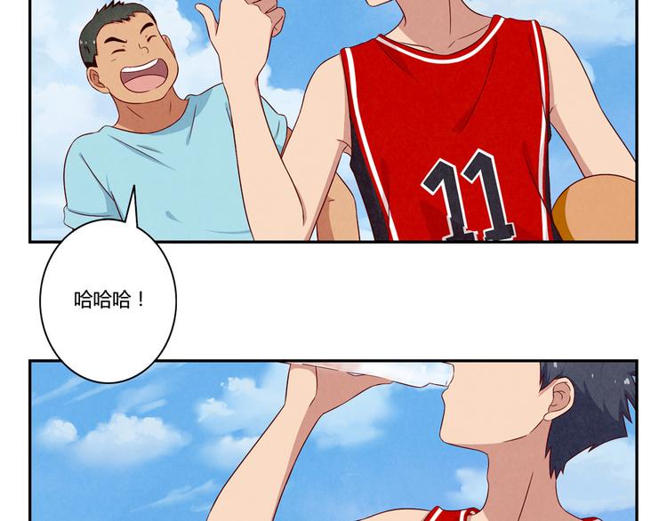 第154话 开不了口-第131话