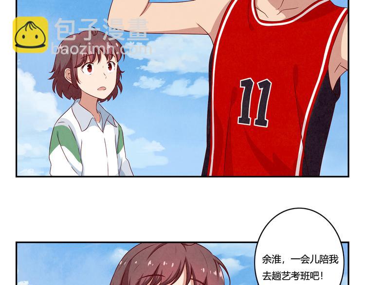 第154话 开不了口-第131话