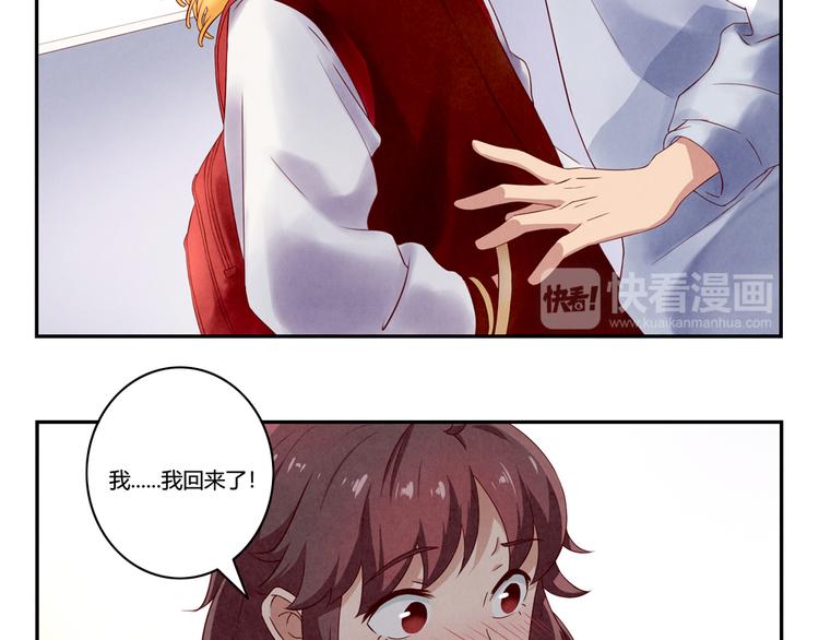 第156话 他的微笑-第133话