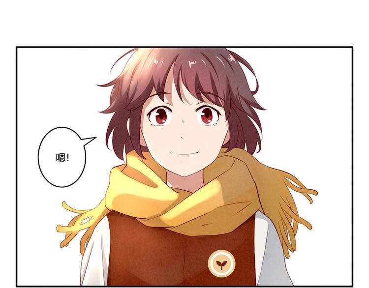 第156话 他的微笑-第133话