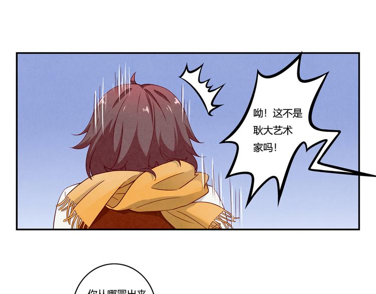 第156话 他的微笑-第133话