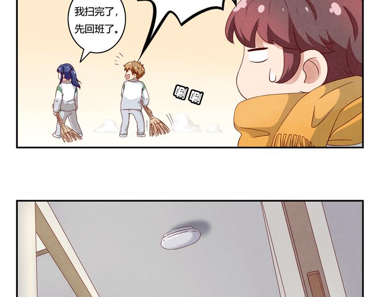 第156话 他的微笑-第133话