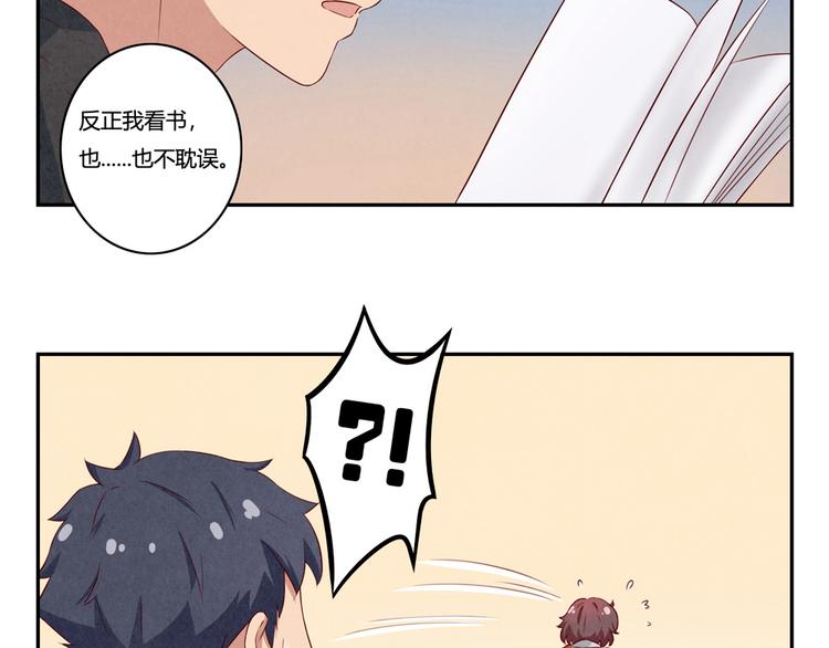 第158话 时间慢得好温柔-第135话