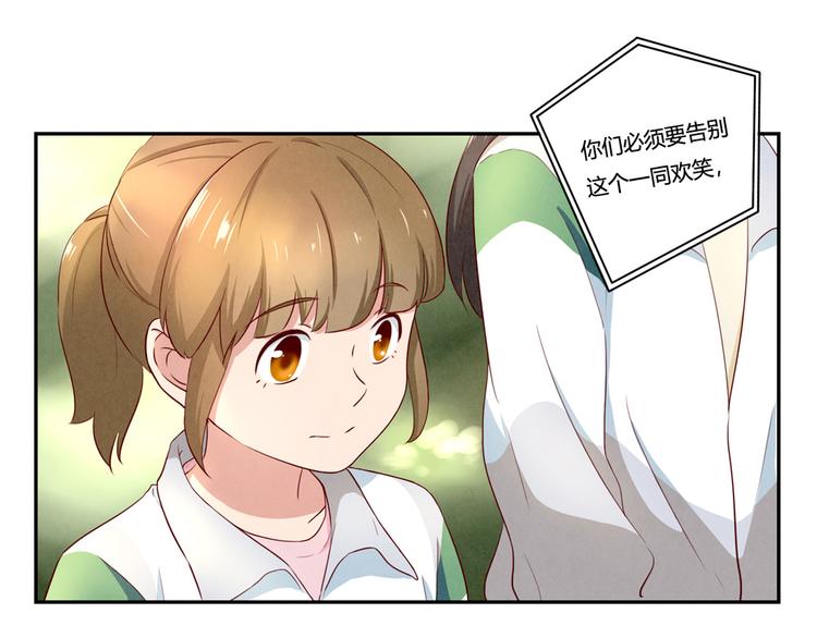 第160话 毕业快乐-第137话