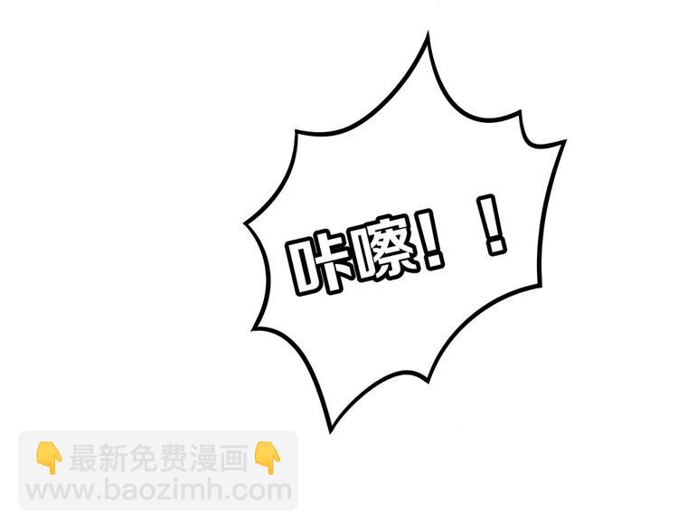 第160话 毕业快乐-第137话