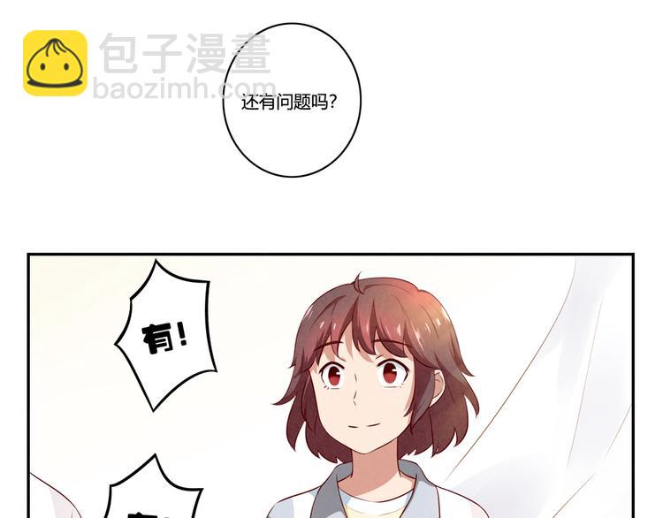 第160话 毕业快乐-第137话