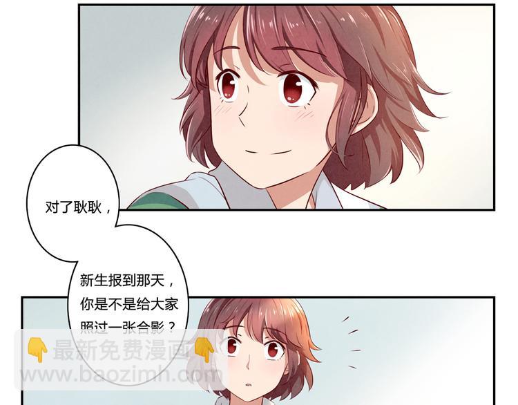 第160话 毕业快乐-第137话