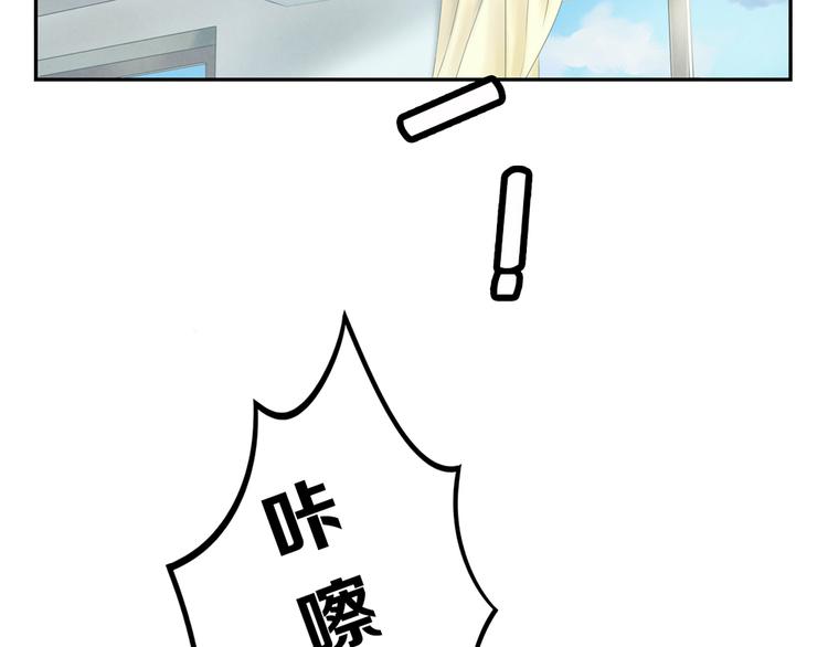 第160话 毕业快乐-第137话