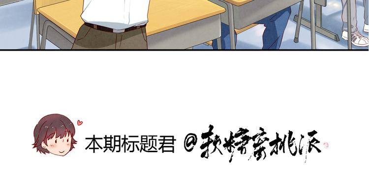 第160话 毕业快乐-第137话