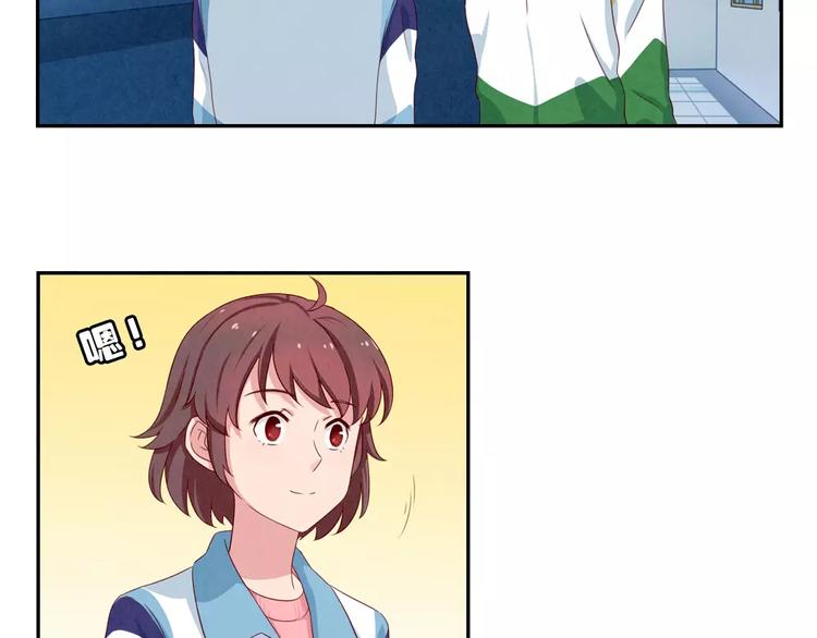 第42话 多晒晒太阳-第19话