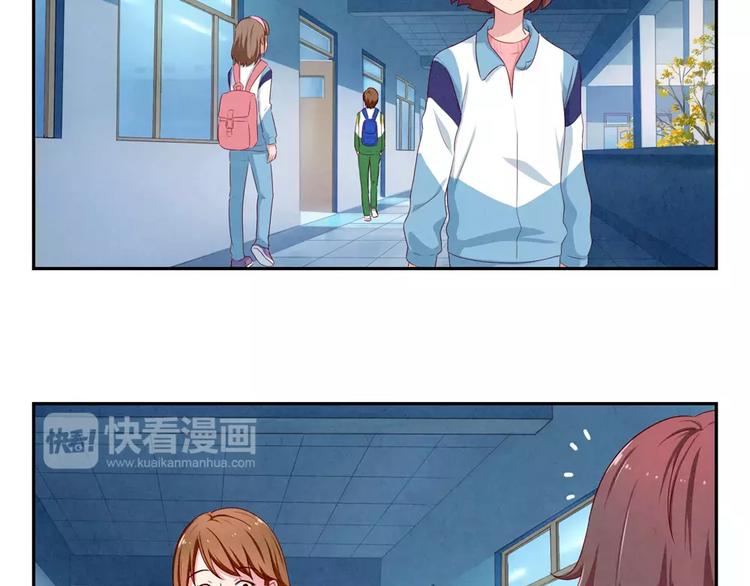 第42话 多晒晒太阳-第19话