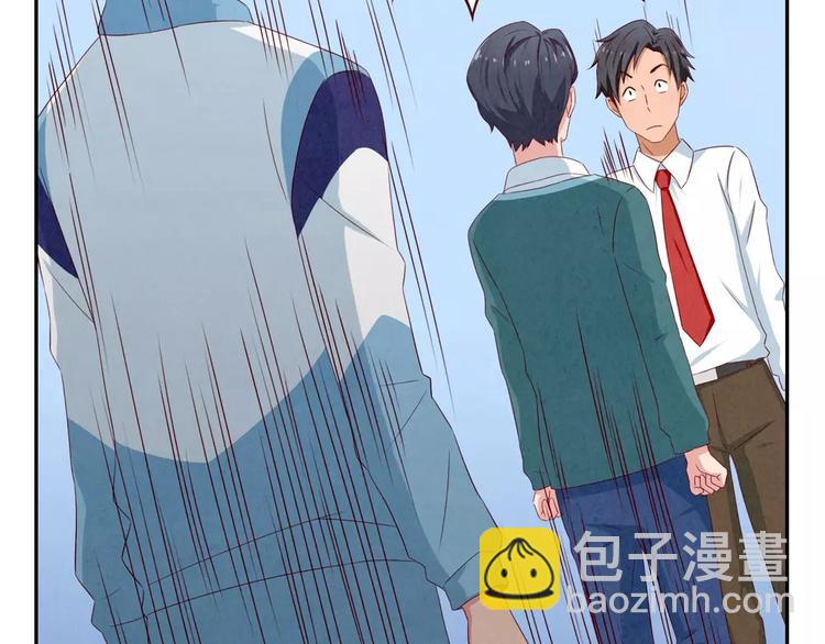 第46话 耿耿，你是好孩子-第23话