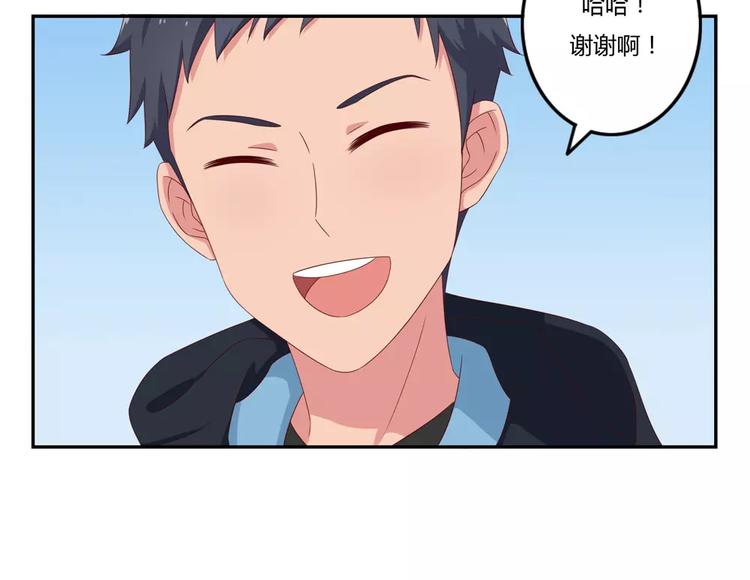 第48话 冷战-第25话
