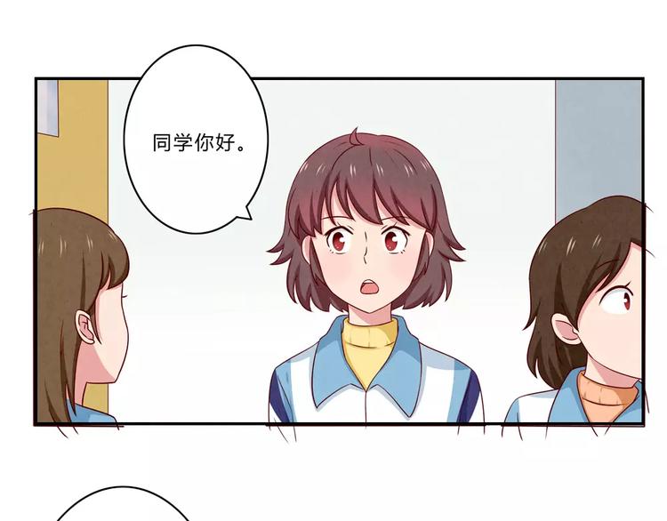 第48话 冷战-第25话