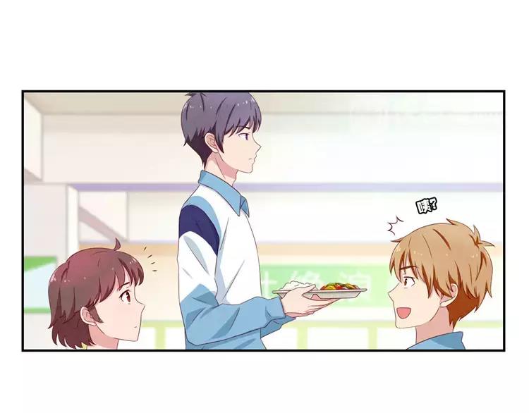 第50话 叫我芊芊-第27话
