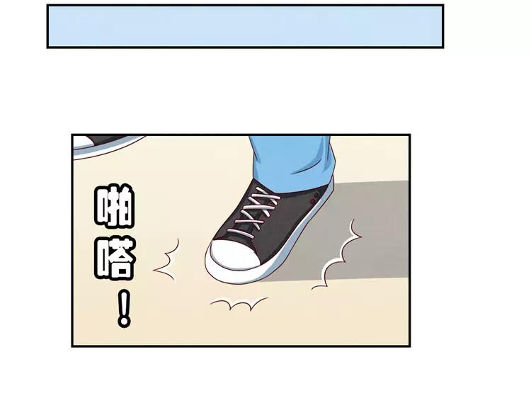 第54话 你&hellip;&hellip;你要干什么？-第31话