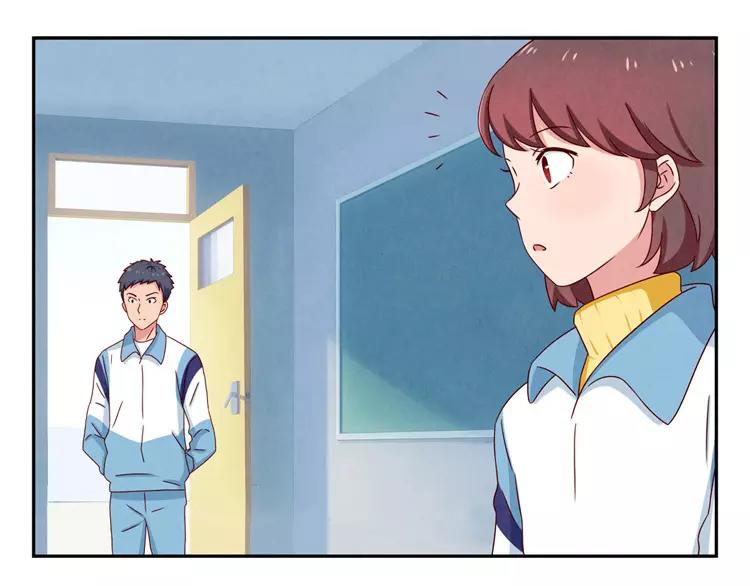 第54话 你&hellip;&hellip;你要干什么？-第31话