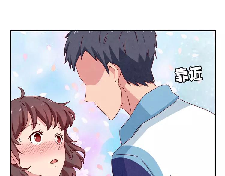 第54话 你&hellip;&hellip;你要干什么？-第31话