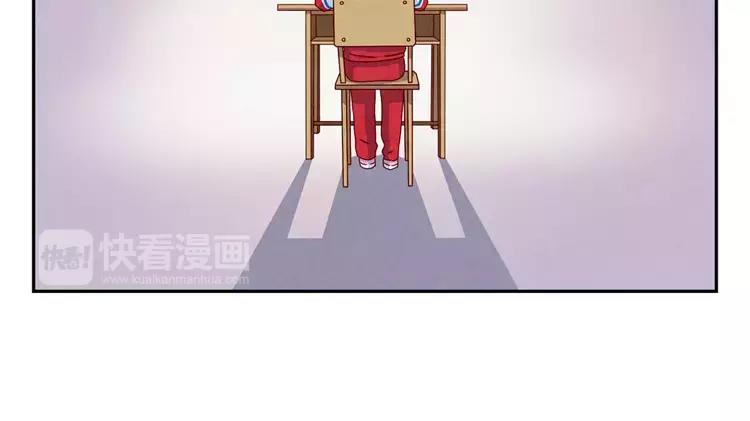 第56话 我知道，可你知道吗-第33话